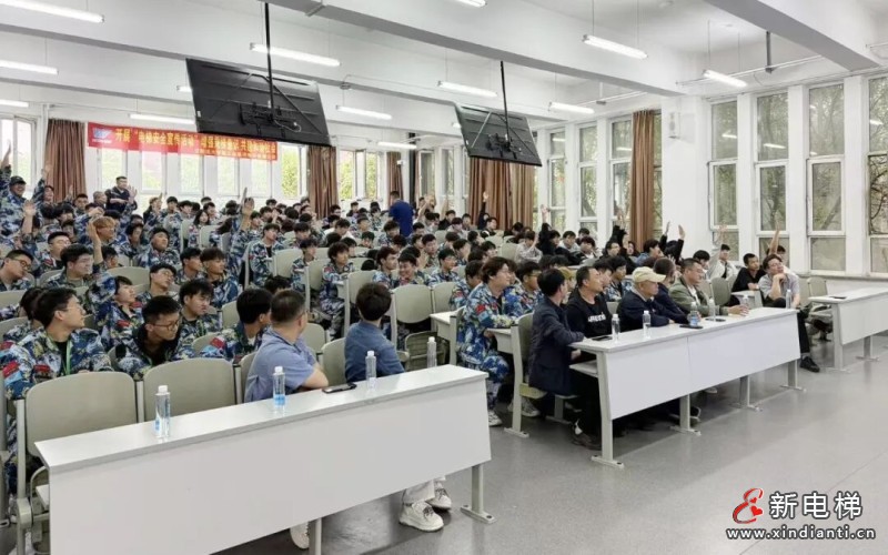 守护每一步上升 | 远大智能博林特电梯“安全宣讲”走进校园与社区(图5) 640 (2)