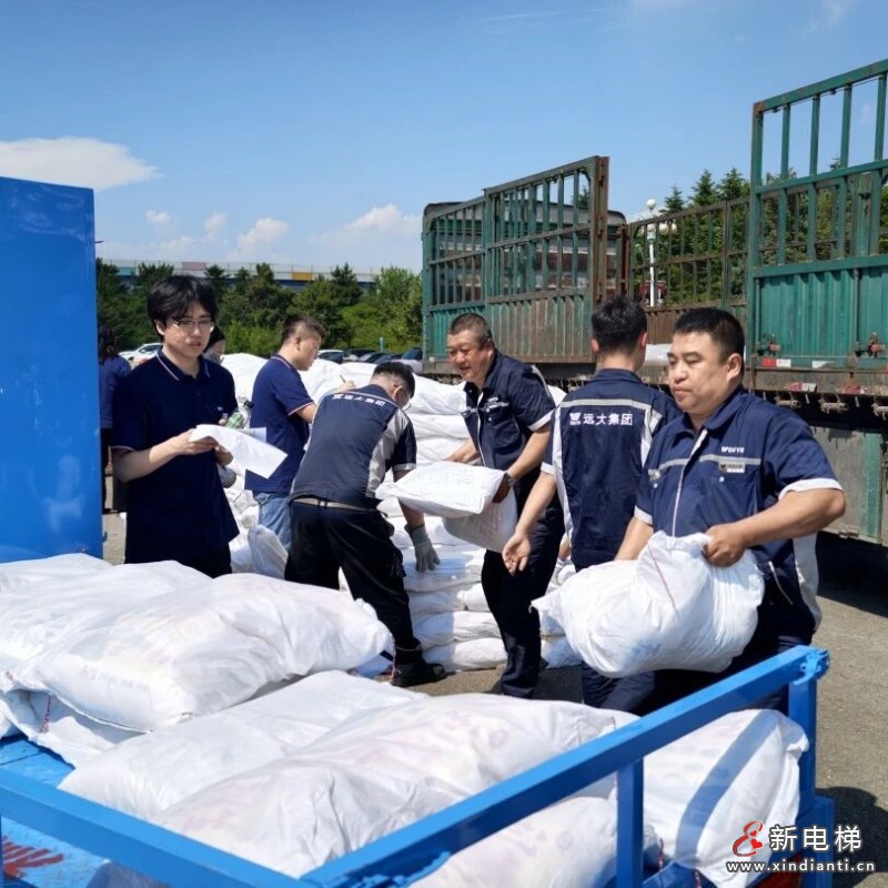 实干筑业,烟火暖心|沈阳远大以朴素心意致谢每一份奋斗力量(图4) 实干筑业,烟火暖心|沈阳远大以朴素心意致谢每一份奋斗力量(图4)