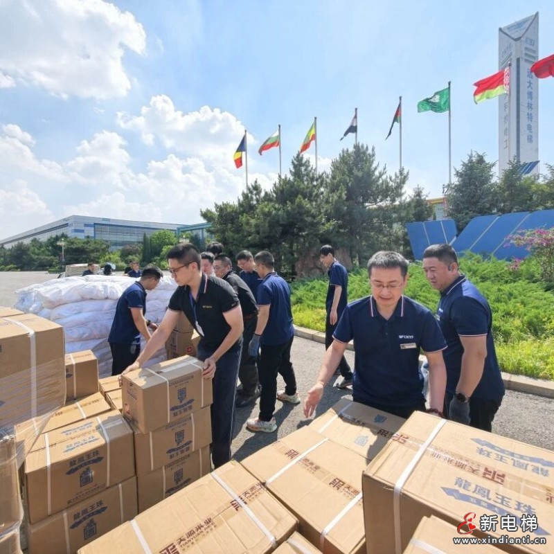 实干筑业,烟火暖心|沈阳远大以朴素心意致谢每一份奋斗力量(图7) 实干筑业,烟火暖心|沈阳远大以朴素心意致谢每一份奋斗力量(图7)