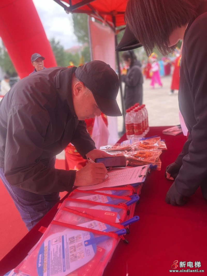 暖心护航高考|远大智能博林特电梯“高考助力・春风服务”再度启航,以温情伴学子逐梦(图4) 暖心护航高考|远大智能博林特电梯“高考助力・春风服务”再度启航,以温情伴学子逐梦(图4)
