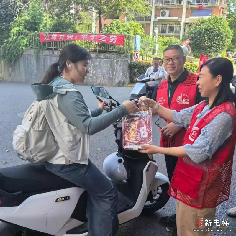 暖心护航高考|远大智能博林特电梯“高考助力・春风服务”再度启航,以温情伴学子逐梦(图5) 暖心护航高考|远大智能博林特电梯“高考助力・春风服务”再度启航,以温情伴学子逐梦(图5)