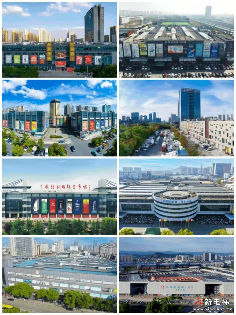 捷报频传!梅轮电梯南宁、绍兴维保市场双线告捷,彰显国产电梯服务硬实力(图2) 微信图片_20260611094803_43_78