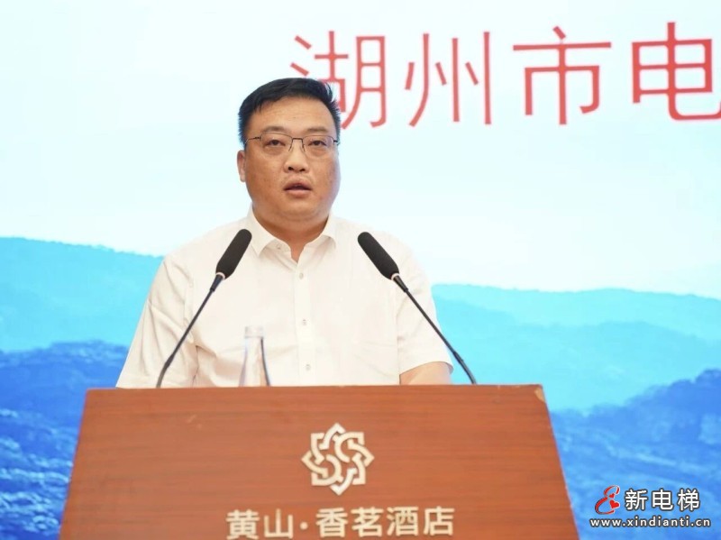 聚力科创·智护产权——湖州市电梯产业知识产权联盟培训暨协会年度工作会议成功举行(图3) 聚力科创·智护产权——湖州市电梯产业知识产权联盟培训暨协会年度工作会议成功举行(图3)