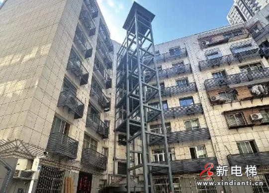 新电梯网早新闻 2026年6月18日 五月初四 星期四(图5) 新电梯网早新闻 2026年6月18日 五月初四 星期四(图5)