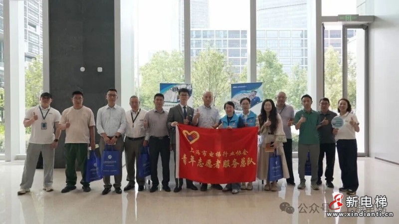 电梯安全系万家 文明乘梯靠大家 —— 电梯安全月主题宣传活动多点持续开展(图6) 电梯安全系万家 文明乘梯靠大家 —— 电梯安全月主题宣传活动多点持续开展(图6)