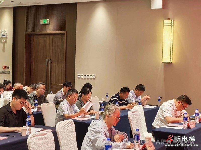 合肥市电梯行业协会检测分会成功召开反内卷自治自律大会(图2) 合肥市电梯行业协会检测分会成功召开反内卷自治自律大会(图2)