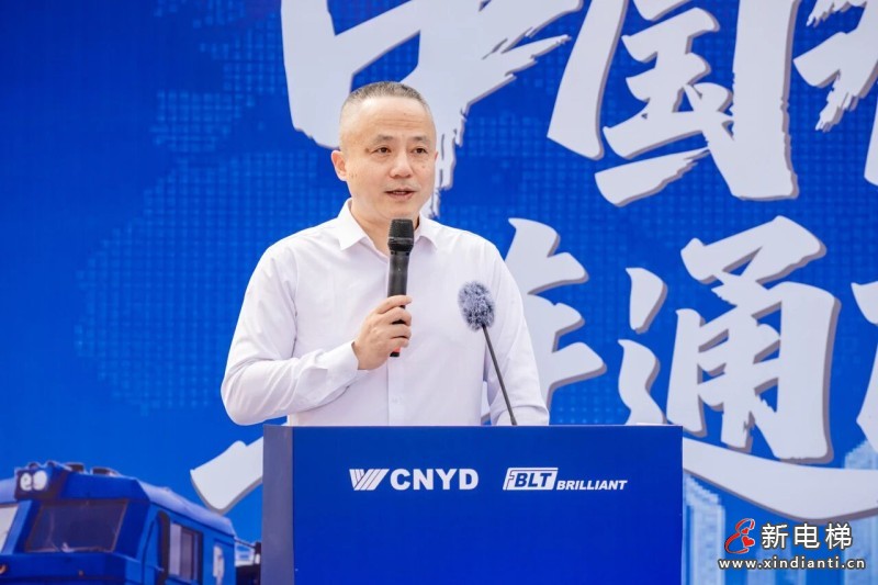 中国智造・链通欧亚 | 远大博林特电梯中欧专列沈阳发车，刷新出口纪录(图3)