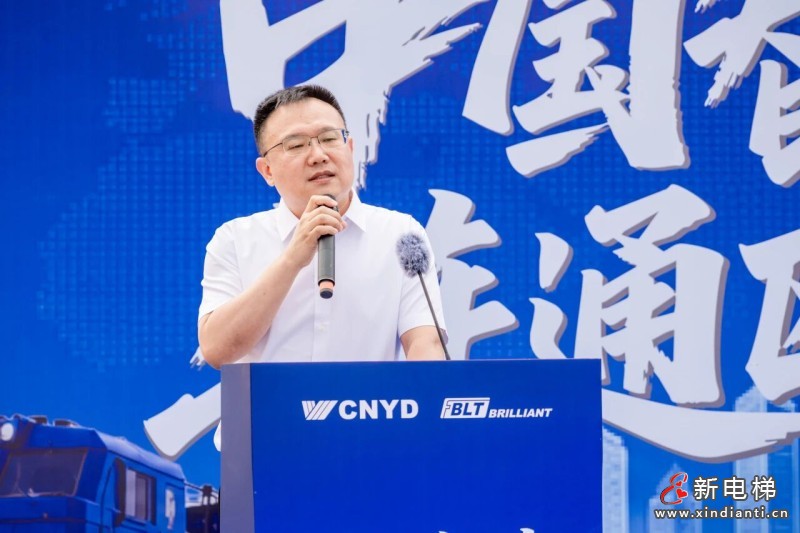 中国智造・链通欧亚 | 远大博林特电梯中欧专列沈阳发车，刷新出口纪录(图4)