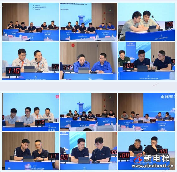 收官不落幕，安全永相伴｜“电梯安全 一路厢伴” 2026安全用梯公益知识竞赛完美落幕(图6)