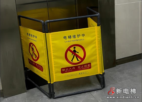 每层必放护栏 电梯维保新规暗藏反效果