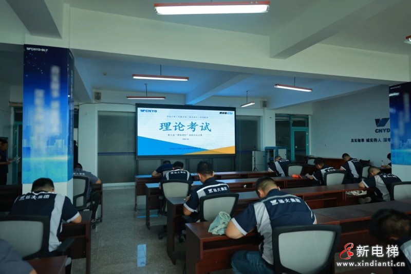 以技能筑根基,以服务创未来|第三届 “博林特杯” 技能比武大赛圆满落幕(图3) 以技能筑根基,以服务创未来|第三届 “博林特杯” 技能比武大赛圆满落幕(图3)