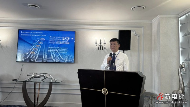 就要给你惊喜|远大博林特俄罗斯车里雅宾斯克专场推介会圆满落幕,以安全智造守护民生出行(图13) 就要给你惊喜|远大博林特俄罗斯车里雅宾斯克专场推介会圆满落幕,以安全智造守护民生出行(图13)