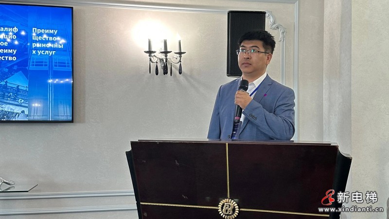 就要给你惊喜|远大博林特俄罗斯车里雅宾斯克专场推介会圆满落幕,以安全智造守护民生出行(图14) 就要给你惊喜|远大博林特俄罗斯车里雅宾斯克专场推介会圆满落幕,以安全智造守护民生出行(图14)