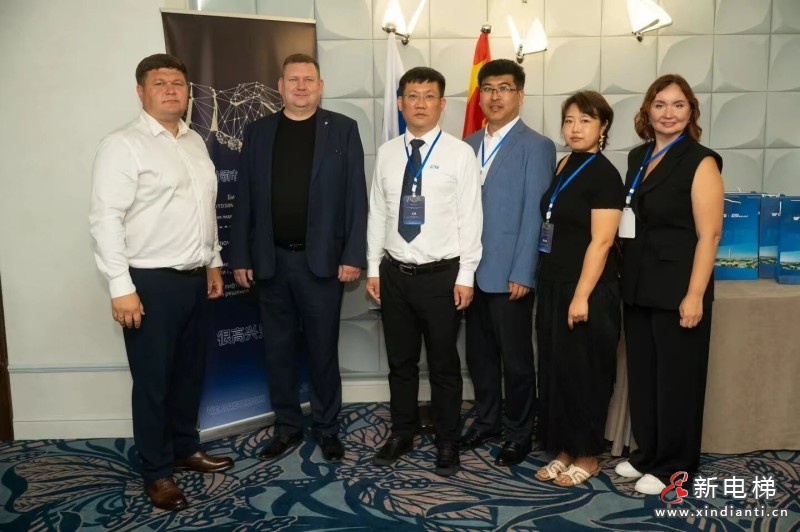 就要给你惊喜|远大博林特俄罗斯车里雅宾斯克专场推介会圆满落幕,以安全智造守护民生出行(图22) 就要给你惊喜|远大博林特俄罗斯车里雅宾斯克专场推介会圆满落幕,以安全智造守护民生出行(图22)