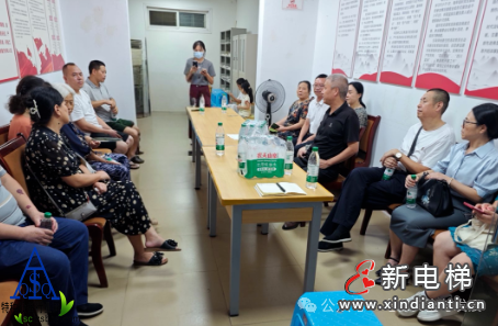 四川成都龙泉驿区以协商议事破解老旧电梯更新“众口难调”难题 18台项目有序推进