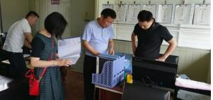 新电梯网早新闻 2026年7月13日 五月廿九 星期一(图5) 检查