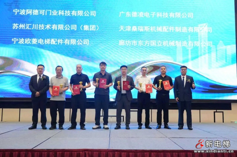 质守初心・智赢未来|远大智能2026供应商大会圆满落幕,携手供应链共启5300新征程(图11) 质守初心・智赢未来|远大智能2026供应商大会圆满落幕,携手供应链共启5300新征程(图11)