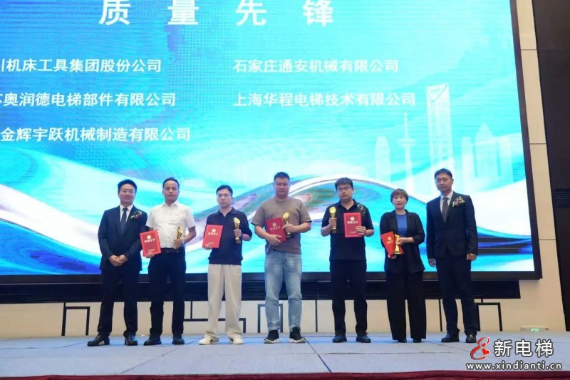 质守初心・智赢未来|远大智能2026供应商大会圆满落幕,携手供应链共启5300新征程(图12) 质守初心・智赢未来|远大智能2026供应商大会圆满落幕,携手供应链共启5300新征程(图12)