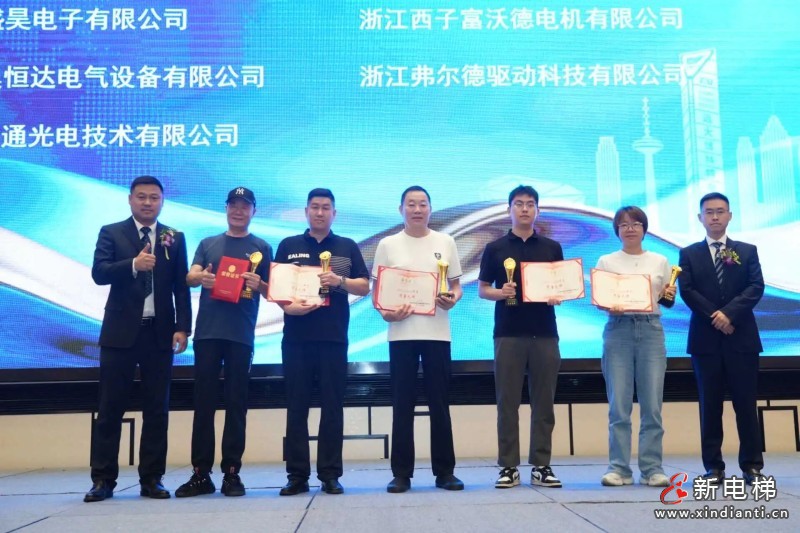 质守初心・智赢未来|远大智能2026供应商大会圆满落幕,携手供应链共启5300新征程(图13) 质守初心・智赢未来|远大智能2026供应商大会圆满落幕,携手供应链共启5300新征程(图13)