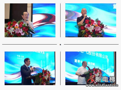 质守初心・智赢未来|远大智能2026供应商大会圆满落幕,携手供应链共启5300新征程(图15) 质守初心・智赢未来|远大智能2026供应商大会圆满落幕,携手供应链共启5300新征程(图15)