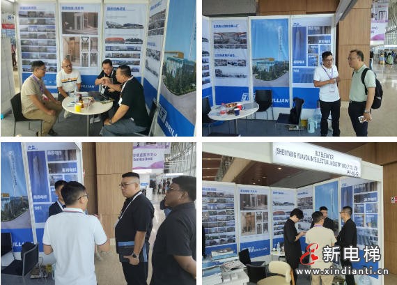 双展同频深耕东盟|远大智能博林特电梯亮相菲律宾、印尼两地行业展会(图5) 双展同频深耕东盟|远大智能博林特电梯亮相菲律宾、印尼两地行业展会(图5)