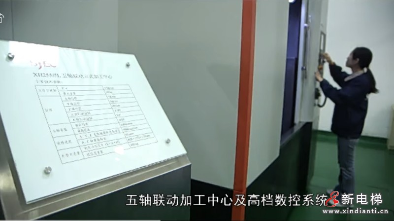 智慧江南 江南嘉捷机电技术研究院发展创新，智慧成就高度(图5)