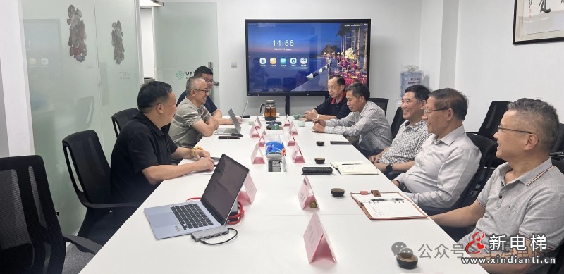 借力AI数字技术 探索电梯行业转型新路——上海市电梯行业协会走访上海繇远信息有限公司开展专题交流