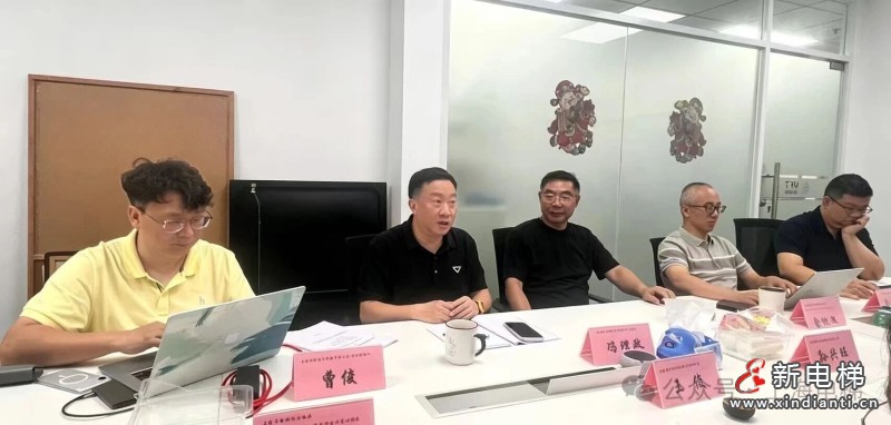 借力AI数字技术 探索电梯行业转型新路——上海市电梯行业协会走访上海繇远信息有限公司开展专题交流(图3)
