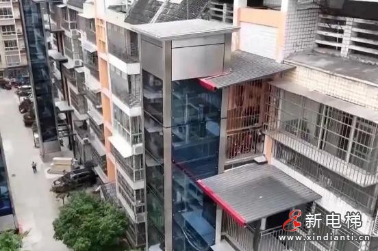 广州一小区业主全程未参与电梯加装 补缴3.6万后反悔要退款 法院：驳回