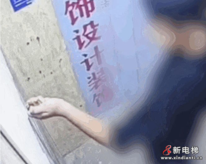 两起电梯人为纵火案例警示：轿厢绝非任性空间 涉事者将承担法律责任