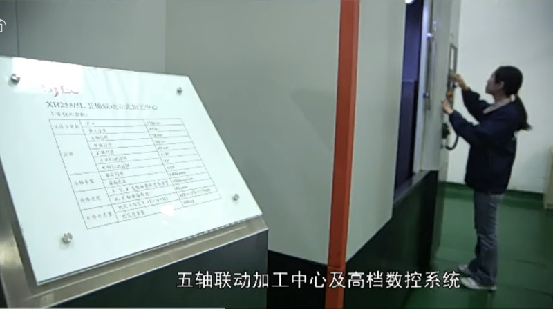 创新、开拓,江南嘉捷电梯在世界舞台书写中国篇章(图3) 创新、开拓,江南嘉捷电梯在世界舞台书写中国篇章(图3)