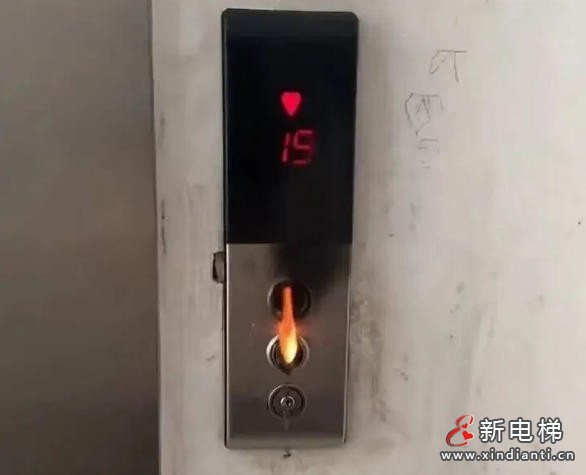 河北丰宁两男孩点燃电梯按键 物业维修后未向家长索赔