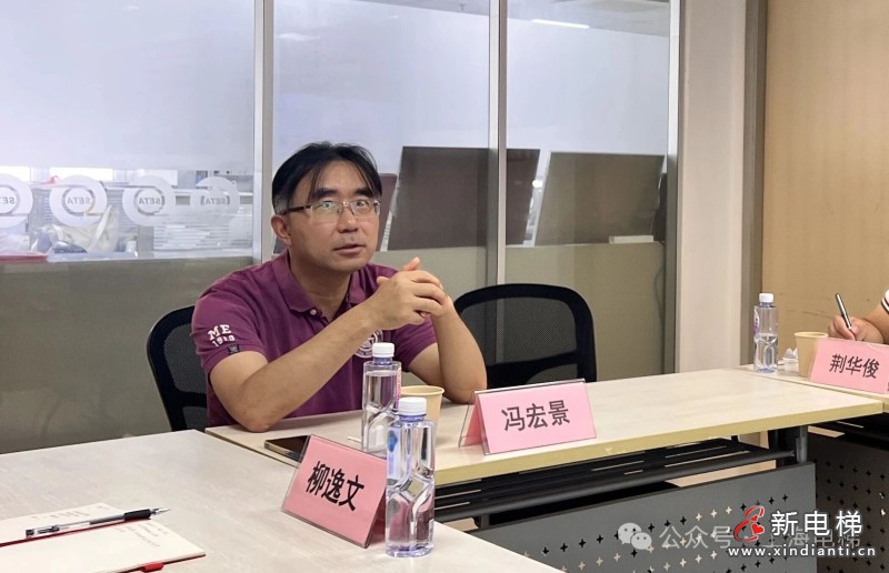 沪湖两地电梯行业协会党建联建暨《家用电梯选用指南及技术导则》团体标准编制经验交流会顺利召开(图5) 沪湖两地电梯行业协会党建联建暨《家用电梯选用指南及技术导则》团体标准编制经验交流会顺利召开(图5)