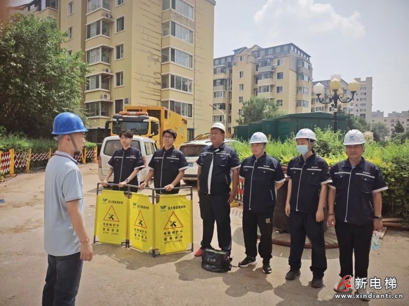 闻“汛”而动 逆风守护 ——博林特维保筑牢出行安全防线(图3)