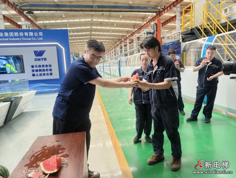 这份夏日清凉，送给每一位挥汗奋斗的远大人！(图2)