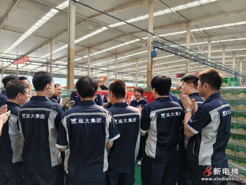 这份夏日清凉，送给每一位挥汗奋斗的远大人！(图6)