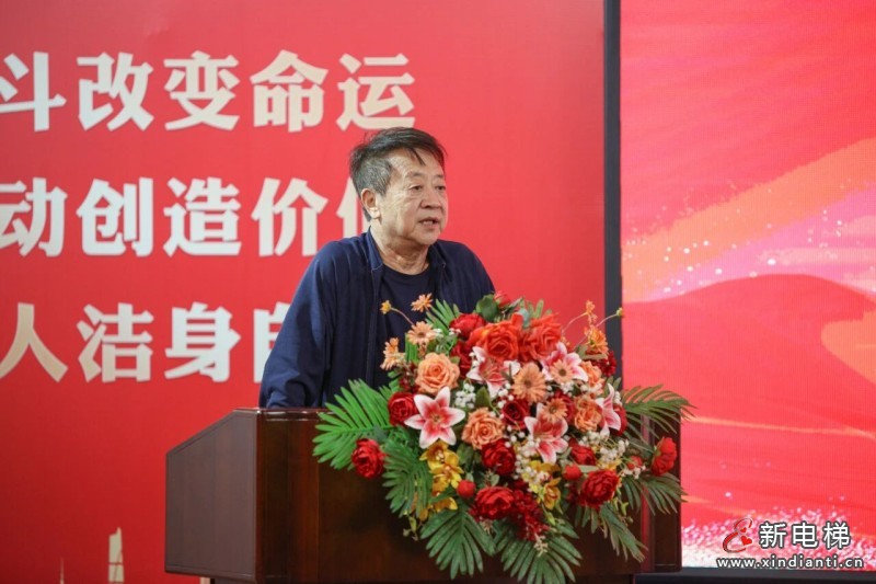 同心致远实干拓疆 聚力攻坚决胜全年——沈阳远大集团2026年年中总结表彰大会顺利召开