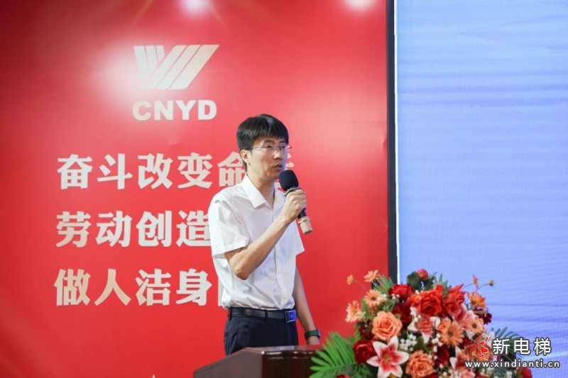 同心致远实干拓疆 聚力攻坚决胜全年——沈阳远大集团2026年年中总结表彰大会顺利召开(图3) 同心致远实干拓疆 聚力攻坚决胜全年——沈阳远大集团2026年年中总结表彰大会顺利召开(图3)