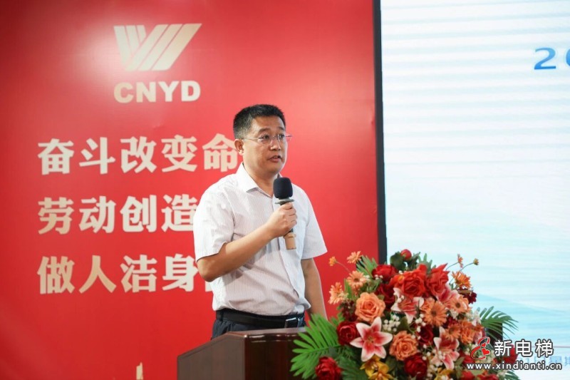 同心致远实干拓疆 聚力攻坚决胜全年——沈阳远大集团2026年年中总结表彰大会顺利召开(图5) 同心致远实干拓疆 聚力攻坚决胜全年——沈阳远大集团2026年年中总结表彰大会顺利召开(图5)