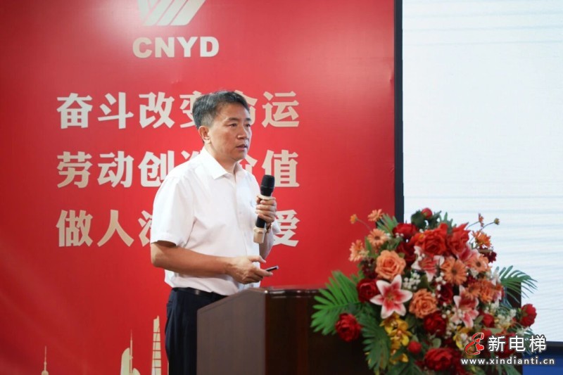 同心致远实干拓疆 聚力攻坚决胜全年——沈阳远大集团2026年年中总结表彰大会顺利召开(图6) 同心致远实干拓疆 聚力攻坚决胜全年——沈阳远大集团2026年年中总结表彰大会顺利召开(图6)