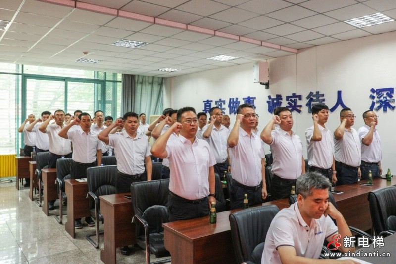 同心致远实干拓疆 聚力攻坚决胜全年——沈阳远大集团2026年年中总结表彰大会顺利召开(图20) 同心致远实干拓疆 聚力攻坚决胜全年——沈阳远大集团2026年年中总结表彰大会顺利召开(图20)