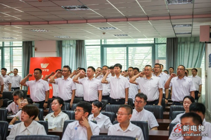 同心致远实干拓疆 聚力攻坚决胜全年——沈阳远大集团2026年年中总结表彰大会顺利召开(图21) 同心致远实干拓疆 聚力攻坚决胜全年——沈阳远大集团2026年年中总结表彰大会顺利召开(图21)
