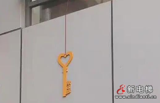 360元清洁费绊停“金钥匙”电梯 上海长宁破局让停摆一年电梯重启