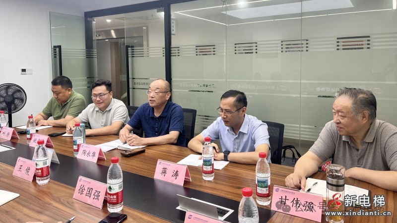上海市电梯行业协会与上海市检验检测认证协会工作交流(图2) 上海市电梯行业协会与上海市检验检测认证协会工作交流(图2)