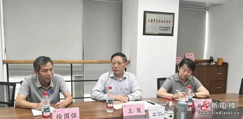 上海市电梯行业协会与上海市检验检测认证协会工作交流(图3) 上海市电梯行业协会与上海市检验检测认证协会工作交流(图3)