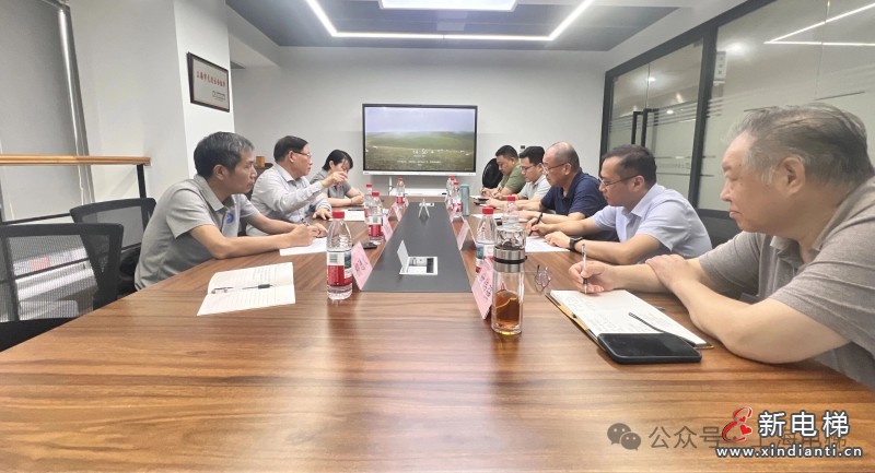 新电梯网早新闻 2026年8月12日 六月三十 星期三