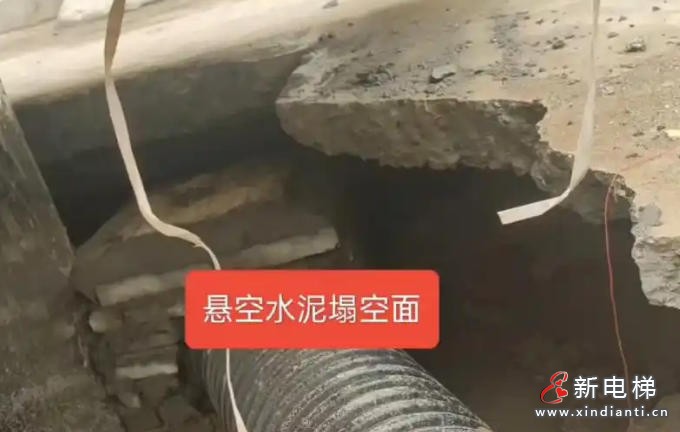 江苏盐城射阳县一小区加装电梯现违规回填 民生工程容不得“表面功夫”