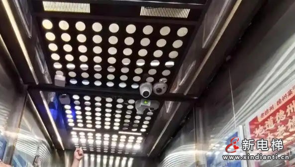 20天攻坚完成改造 山东德州一物业全额自筹为61部电梯装空调获好评
