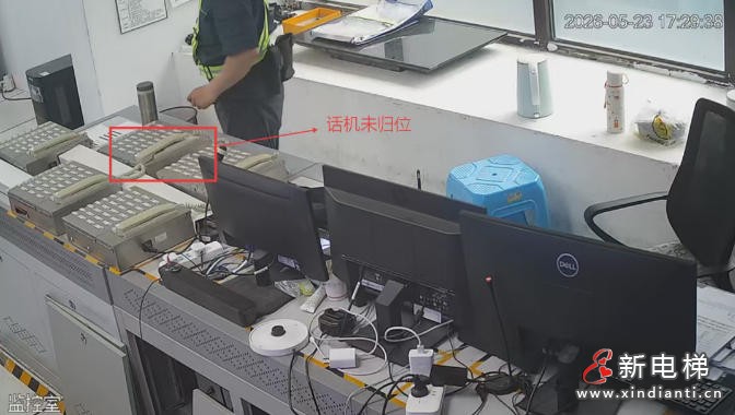 两名儿童被困电梯超2小时 杭州临平“5·23”电梯困人事故调查结果正式公布(图7) 两名儿童被困电梯超2小时 杭州临平“5·23”电梯困人事故调查结果正式公布(图7)