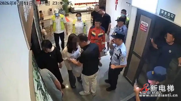 浙江绍兴孕妇被困电梯1小时后检出先兆流产 电梯安全纠纷敲响呼救装置运维警钟